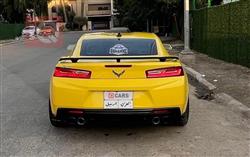 شێڤرۆلێت کەمارۆ